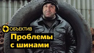 Дефицит антидепрессантов | Куда санкции бьют сильнее всего | Новая линия обороны в Запорожье