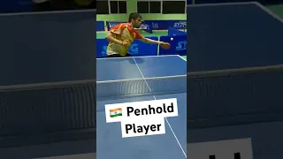 Indian XU XIN Table Tennis Player 🔥🏓🔥 | #shorts