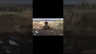 ATV Механик по грязи.