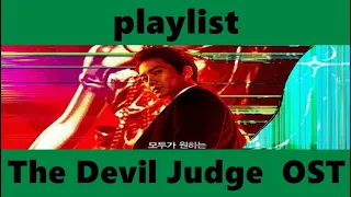 Playlist The Devil Judge OST