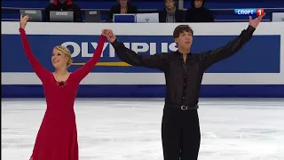 Worlds 2011. Ekaterina BOBROVA - Dmitri SOLOVIEV. Russia. Free Dance