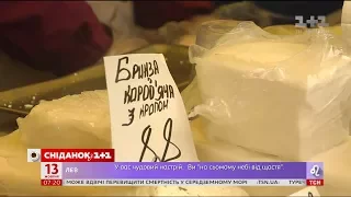 Чи продовжиться здорожчання молочних продуктів