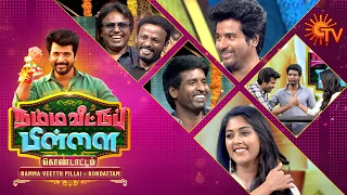 Namma Veettu Pillai Vetri Kondattam- Full Show | Sivakarthikeyan | Pandiraj | D.Imman | Sun TV