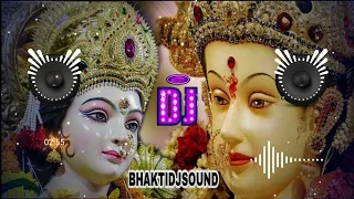 Tere darbar mein maiya khushi milti hai🥀remix | bhakti dj sound |🔥 Navratri Dj Remix | Bhakti Dj