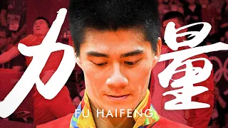 Fu Haifeng 傅海峰  | Most Signature Smash in Badminton