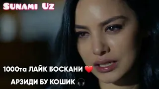 ЮРАКНИ ❤ ТИЛКА ПОРА💔КИЛДИ БУ КОШИК🌹