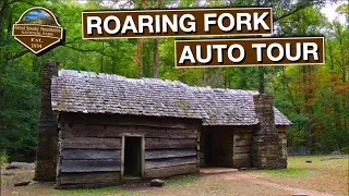 Roaring Fork Auto Tour Through The Smoky Mountains