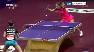 2015 WTTC (Ws-R64) LIU Shiwen - SZOCS Bernadette [HD50fps] [Full Match/Chinese]