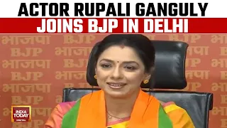 Actor Rupali Ganguly Of 'Anupamaa' Fame Joins BJP | India Today News