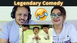 Ullathai Allitha Movie Scenes Reaction | Goundamani | Senthil | part -1