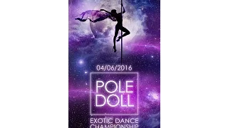 2 место Сушицкая Маргарита Pole Doll 2016 solo amateur