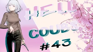 Hell BEST COUB #43 / anime amv / gif / coubs / аниме / anime coub / tiktok