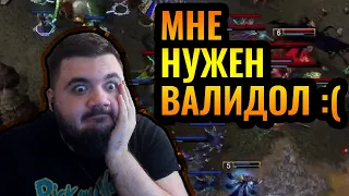 ЗОВИТЕ ВРАЧА: Foggy на чемпионате мира против лучшего Андеда Азии [Warcraft 3 Reforged]