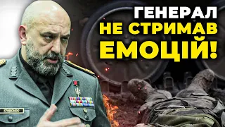 ☠️«КАТІВ РОЗСТРІЛЯЮТЬ ЯК СКАЖЕНИХ СОБАК!» Генерал КРИВОНОС жорстко відреагував на страту полоненого