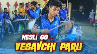 Worli Beats | Vesavchi Paru Nesli Go | Marathi Famous Koligeet | Mumbai Banjo Group, 2021