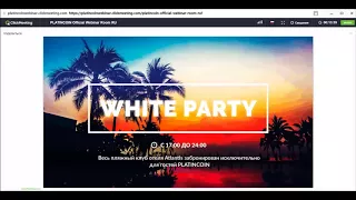 PlatinCoin  Платинкоин  БРИФИНГ   Подготовка к DUBAI EVENT и новое SUPER PROMO