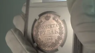 Russia Rouble 1843 СПБ-АЧ - Nicholas I (1825-1855) - NGC MS 61