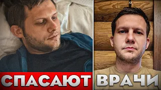 Борис Корчевников проходит серьезное лечение и перенес новую операцию!