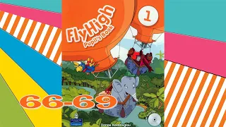 Fly High 1 Unit 12 Pets Сторінки 66-69 & Activity Book ✔Відеоурок