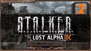 Lost Alpha DC ч.2