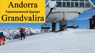Andorra 🇦🇩 Горнолыжный Курорт: Цены, Трассы Обзор