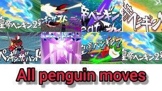 Todas as técnicas com pinguins/Super Onze/ ALL penguin moves HD/ inazuma Eleven/Go/Ares/Orion ✓