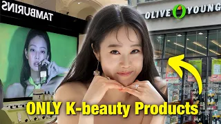 I bought EVERYTHING the HOT GIRLS in KOREA are using - $1000 Olive Young Korean Beauty Haul