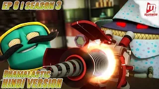 BoBoiBoy Hindi - Season 3 I Ep 6