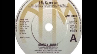 Quincy Jones Feat. Chaz Jankel - Ai No Corrida (Dj ''S'' Rework)