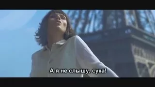 IOWA - Маршрутка (СЛОВОБЛУД)