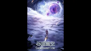 Swallowed Star Chapters 1121 - 1142 | I Eat Tomatoes | Wo Chi Xi Hong Shi
