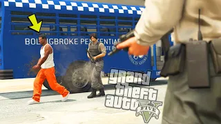 БЯГСТВО ОТ ЗАТВОРА! - GTA 5