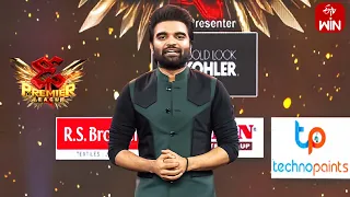 Intro | Dhee Premier League  | 12th July 2023 | ETV Telugu