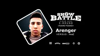 Arenger - 3 round (vs AVAZ)