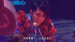 张敬轩 王菀之 井+留白    惊艳的编曲     演唱会现场