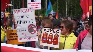 "Путин объявил войну"