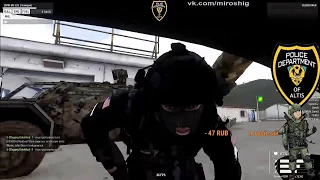 Чё пацаны, аниме? Arma 3 Altis Life/ Avalon Police