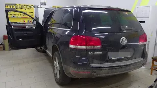 Парктроник за VW Touareg – Смяна и Синхронизация