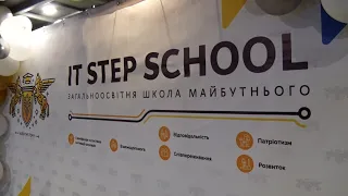 IT STEP SCHOOL нарешті відчинила свої гостинні двері для учнів