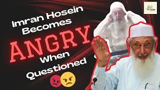 Imran Hosein Becomes Angry When Questioned