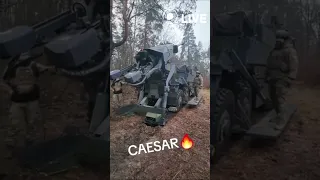 🔥САУ "CAESAR" 8X8 в Україні