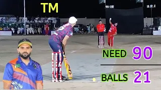 TM|VS|FMC|BIG MATCH|😎|TAMOUR MIRZA NEED 90 RUNS IN 21 BALLS|TM BEST RUNS CHASE|👌👌😎☝️☝️☝️🔥🔥