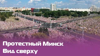 Самый большой протест в истории Беларуси — Марш Свободы за честные выборы