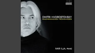 6 Songs, Op. 8 (text by H. Heine) : No. 2. Ditya kak tsvetok ti prekrasna (My child, you are...