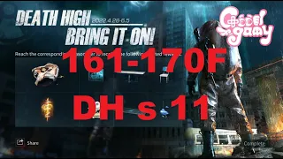 DeathHigh Season 11 Floor 161-170F - LifeAfter