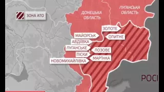 Упродовж дня бойовики понад 60 разів обстріляли позиції українських військ