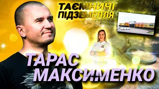 Своя правда - Тарас Максименко. Про "фанатіків", новий торговий центр та шкільні туалети