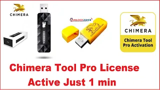 ✔️ Chimera Tool Pro Activation Best Price Instant Service ✌️