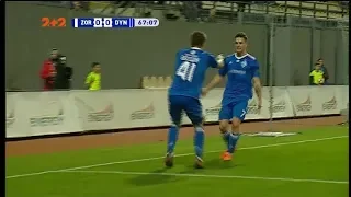 Зоря - Динамо - 0:1. Відео голу Вербіча