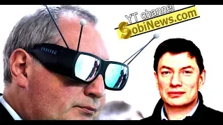 Как Рогозин разводит Путина. Эйдман: Путин и Рогозин - это Сталин и Лысенко. Тевосян и SobiNews. #6